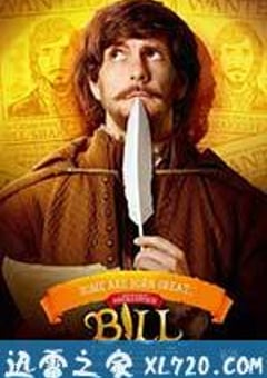 比尔 Bill (2015) [迅雷BT磁力免费下载]