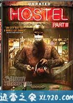人皮客栈3 Hostel: Part III (2011) [迅雷BT磁力免费下载]
