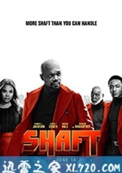 夏福特 Shaft (2019) [迅雷BT磁力免费下载]