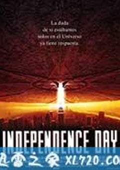 独立日 Independence Day (1996) [迅雷BT磁力免费下载]