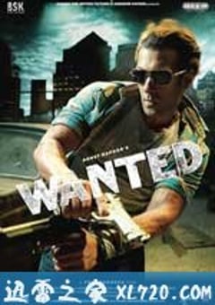 通缉令 Wanted (2009) [迅雷BT磁力免费下载]