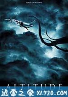 高空飞行 Altitude (2010) [迅雷BT磁力免费下载]