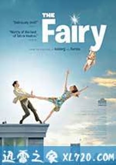 仙女 La fée (2011) [迅雷BT磁力免费下载]