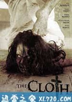 布 The Cloth (2013) [迅雷BT磁力免费下载]