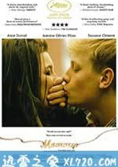 妈咪 Mommy (2014) [迅雷BT磁力免费下载]