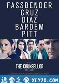 黑金杀机 The Counselor (2013) [迅雷BT磁力免费下载]