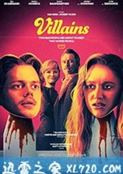 乌龙恶棍 Villains (2019) [迅雷BT磁力免费下载]