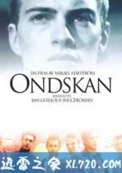 校园规则 Ondskan (2003) [迅雷BT磁力免费下载]