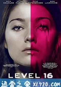 芳龄十六 Level 16 (2019) [迅雷BT磁力免费下载]