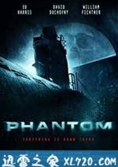 幻影计划 Phantom (2013) [迅雷BT磁力免费下载]