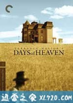 天堂之日 Days of Heaven (1978) [迅雷BT磁力免费下载]