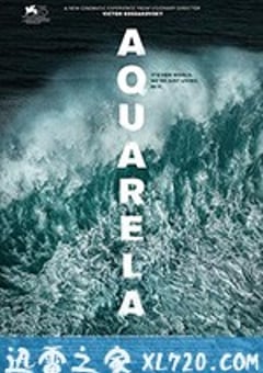 水墨 Aquarela (2018) [迅雷BT磁力免费下载]