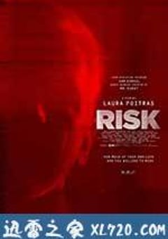 风险 Risk (2016) [迅雷BT磁力免费下载]