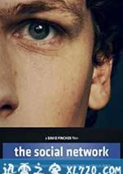 社交网络 The Social Network (2010) [迅雷BT磁力免费下载]