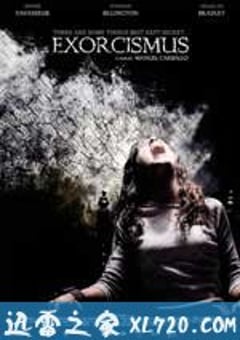 奉魔之名 La Posesión De Emma Evans (2010) [迅雷BT磁力免费下载]