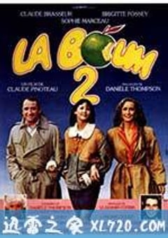 初吻2 La boum 2 (1982) [迅雷BT磁力免费下载]