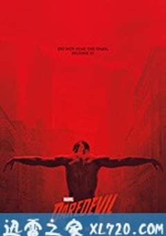 超胆侠 第三季 Daredevil Season 3 (2018) [迅雷BT磁力免费下载]