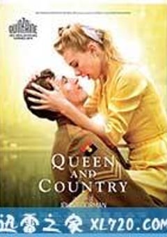 女王与国家 Queen & Country (2014) [迅雷BT磁力免费下载]