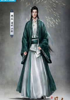 2022年国产动漫《凡人修仙传：初入星海》全12集 [迅雷BT磁力免费下载]