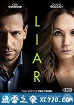 谁在撒谎 第二季 Liar Season 2 (2020) [迅雷BT磁力免费下载]