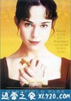 曼斯菲尔德庄园 Mansfield Park (1999) [迅雷BT磁力免费下载]