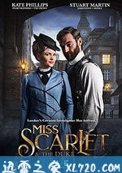 斯嘉丽小姐和公爵 第一季 Miss Scarlet and The Duke Season 1 (2020) [迅雷BT磁力免费下载]