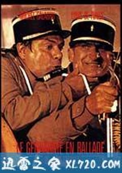 退休警察 Le Gendarme en balade (1970) [迅雷BT磁力免费下载]