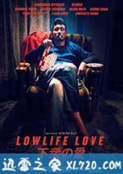 下众之爱 下衆の愛 (2016) [迅雷BT磁力免费下载]