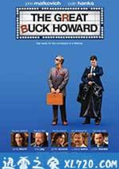 伟大的巴克·霍华德 The Great Buck Howard (2008) [迅雷BT磁力免费下载]