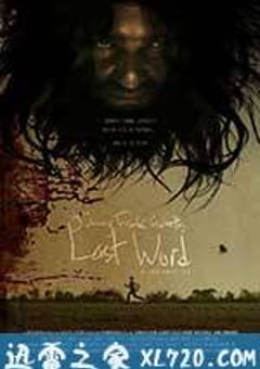 复仇遗言 Johnny Frank Garrett’s Last Word (2016) [迅雷BT磁力免费下载]