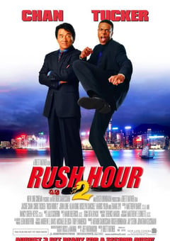 2001年美国经典喜剧动作片《尖峰时刻2》BD国英双语中英双字 [迅雷BT磁力免费下载]