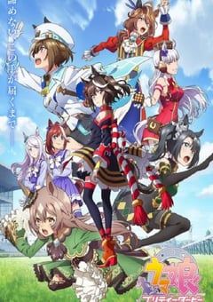 2023年日本动漫《赛马娘 第三季》全13集 [迅雷BT磁力免费下载]