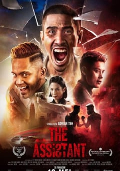 2022年马来西亚动作片《绝命复仇癫狂哥》BD马来语中字 [迅雷BT磁力免费下载]
