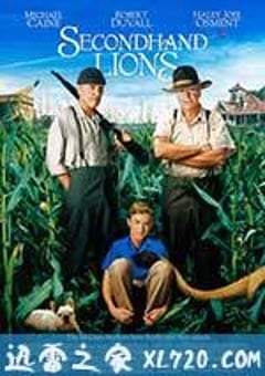二手狮王 Secondhand Lions (2003) [迅雷BT磁力免费下载]