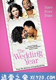 婚礼年 The Wedding Year (2019) [迅雷BT磁力免费下载]