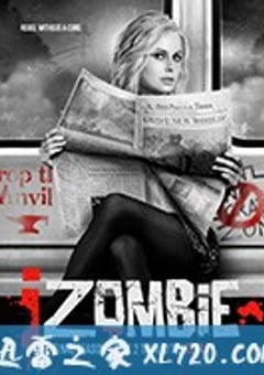 我是僵尸 第五季 iZombie Season 5 (2019) [迅雷BT磁力免费下载]
