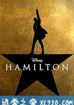 汉密尔顿 Hamilton (2020) [迅雷BT磁力免费下载]