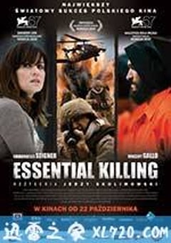 必要的杀戮 Essential Killing (2010) [迅雷BT磁力免费下载]