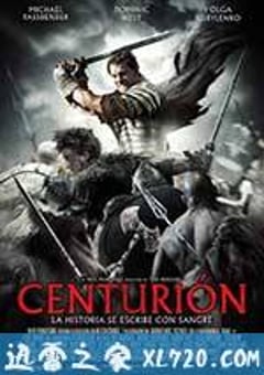 百夫长 Centurion (2010) [迅雷BT磁力免费下载]