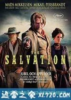 救世 The Salvation (2014) [迅雷BT磁力免费下载]