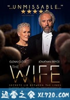 贤妻 The Wife (2017) [迅雷BT磁力免费下载]