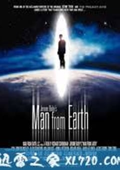 这个男人来自地球 The Man from Earth (2007) [迅雷BT磁力免费下载]