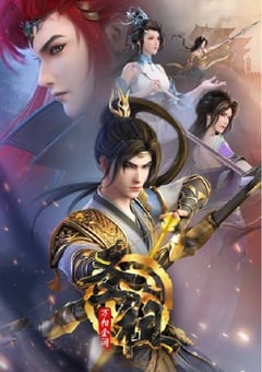 2024年国产动漫《圣祖之万相金澜》连载至26 [迅雷BT磁力免费下载]