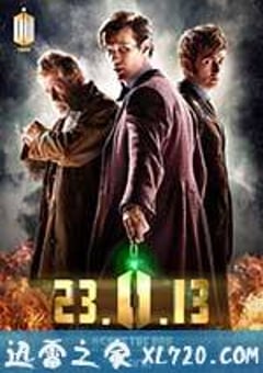 博士之日 The Day Of The Doctor (2013) [迅雷BT磁力免费下载]