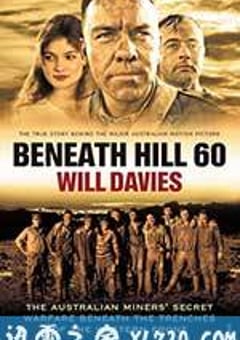 奇袭60阵地 Beneath Hill 60 (2010) [迅雷BT磁力免费下载]