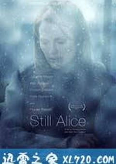 依然爱丽丝 Still Alice (2014) [迅雷BT磁力免费下载]