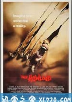 破胆三次 The Howling (1981) [迅雷BT磁力免费下载]