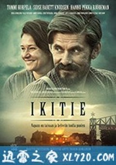 永恒之路 Ikitie (2017) [迅雷BT磁力免费下载]