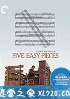 五支歌 Five Easy Pieces (1970) [迅雷BT磁力免费下载]