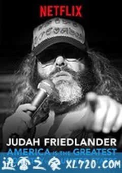 贾达·弗雷德兰德：美国是美国最棒的国家 Judah Friedlander: America is the Greatest Country in the United States (2017) [